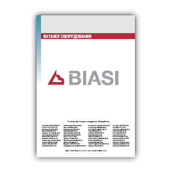 Danh mục thiết bị завода Biasi